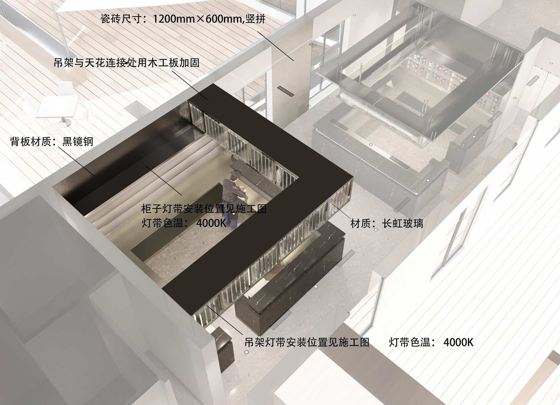 FERRARA SUSHI 吧台区域施工说明与材料标注图一