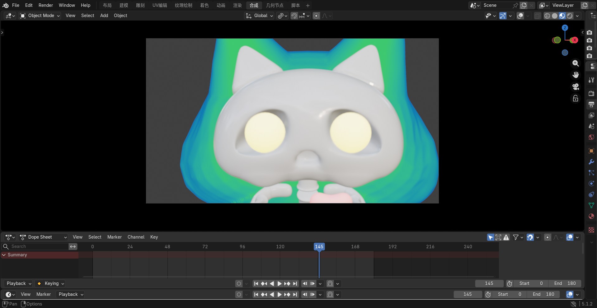 幽灵小猫 Blender 渲染截图二